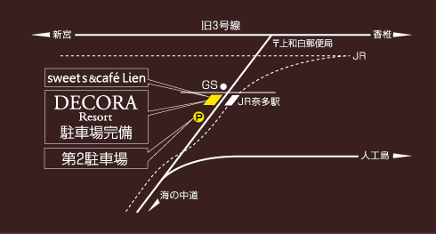 �����s����ޑ�3-5-2